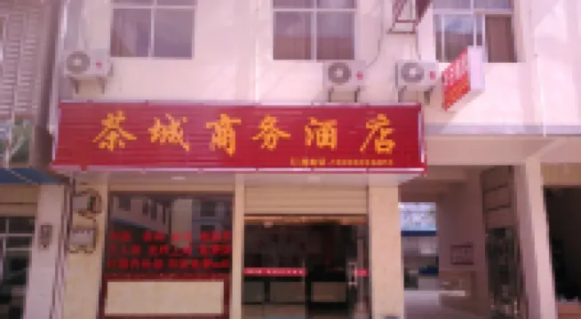 Menghai Tea City Business Hotel