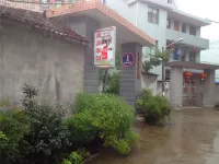 Tonglu Chengmei Homestead Hotels in 