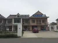 Yumin Renjia Farmhouse
