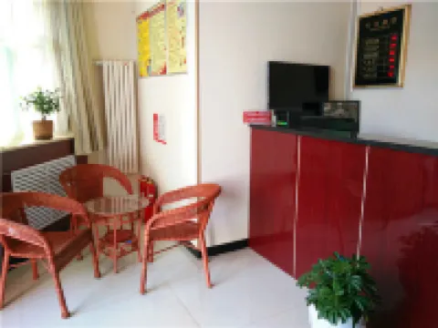 Liulin Ankang Express Hotel Hotels in Liulin