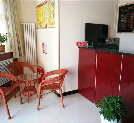 Liulin Ankang Express Hotel