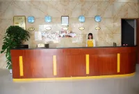 Mengshan Dihao Hotel