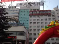 Yicheng Hostel Hotels near Dingshang Times Square