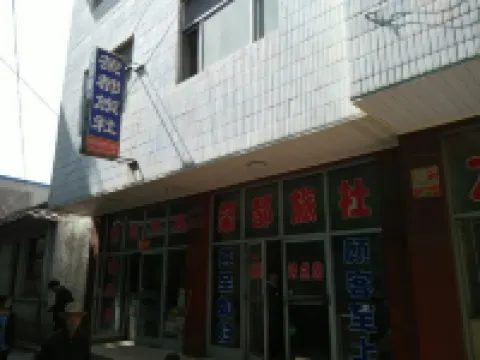 Xingxian Rongdu Hostel Hotele w: Powiat Xing