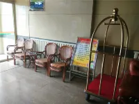 Zhaosu Tongle Hotel - 2-Star