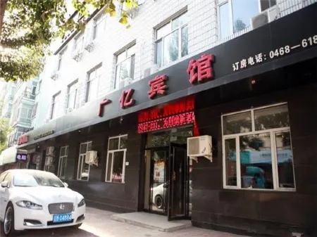 Guangyi Hotel (Hegang Er Branch) Отели рядом с достопримечательностью «Zhenxing Square»