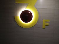 7天阳光酒店(金沙河滨路店)