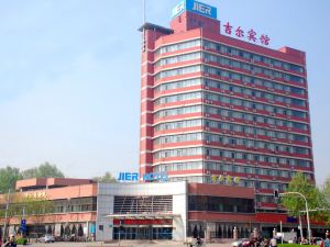 Jinan Jier Hotel