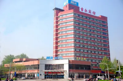 Jinan Jier Hotel Hotels in Huaiyin District