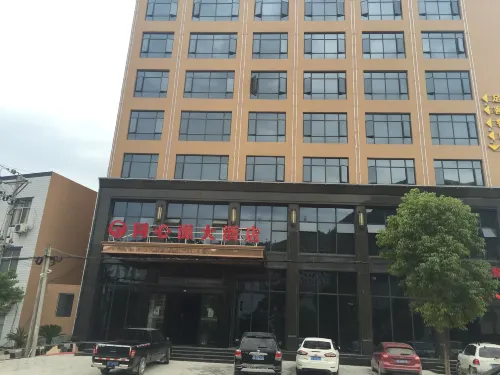 Tongxinyuan Hotel Hotels in Baokang County