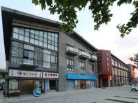 汉庭酒店(蓬莱阁景区店)