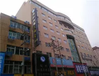 Hailian Xianggan Hotel