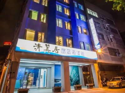 新北板橋清翼居時尚旅店（板橋海洋館） 板橋區住宿飯店