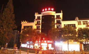 Juntai Hotel