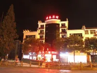 Juntai Hotel - Ramah Hewan Peliharaan