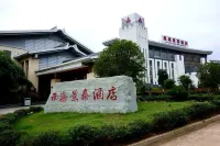 Xi Hai Jing Tai Hotel - 4 estrellas
