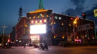 Longsheng Hotel Hotels in Nenjiang