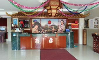 Youyou Hotel Chongming