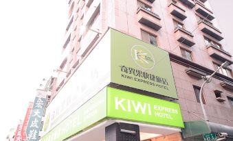 Kiwi Express Hotel