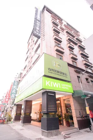 Kiwi Express Hotel