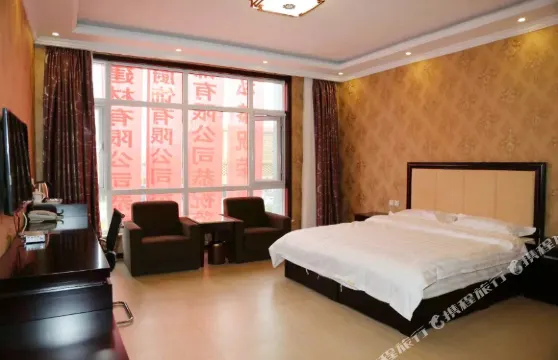 沽源榮成商務賓館