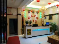 Sansuishewangbinguan