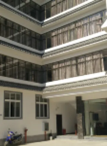 Shidian Jinrui Hotel