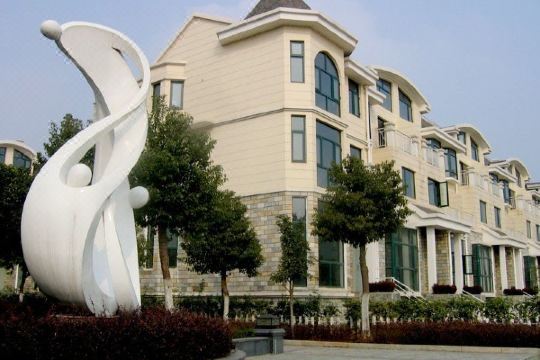 宅一天轰趴别墅(上海清风别墅店)