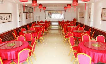 Donggang Xinxiangyuan Hotel