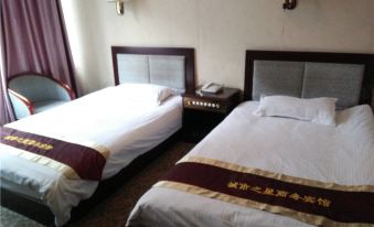 Yilong City Star Business Hotel - Housity
