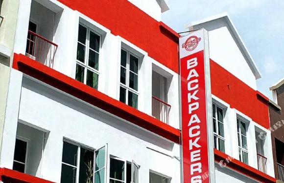 婆羅洲山打根背包客旅館