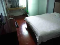 Nanfeng Regent Hotel Hotels in Nanfeng