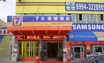 7 Days Inn (Fukang Bus Station) - Housity
