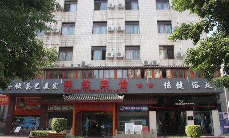Keji Hotel - Housity