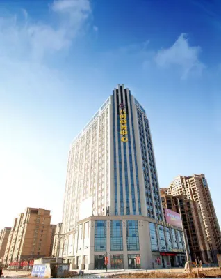 Bamin Hotel - 2-Star