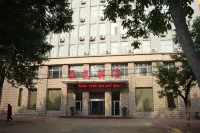 Chenguang Hotel Отели рядом с достопримечательностью «Шицзячжуанская галерея»