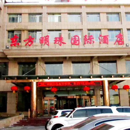 Oriental Pearl International Hotel