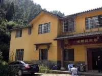 Chongqing Xuanxuan Farmhouse