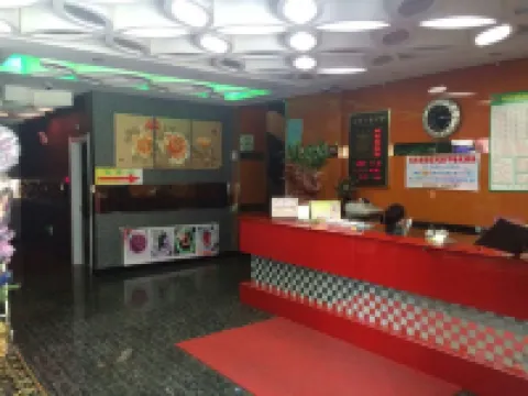 Maidian Theme Hotel