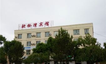 Qitai Tuolingwan Hotel