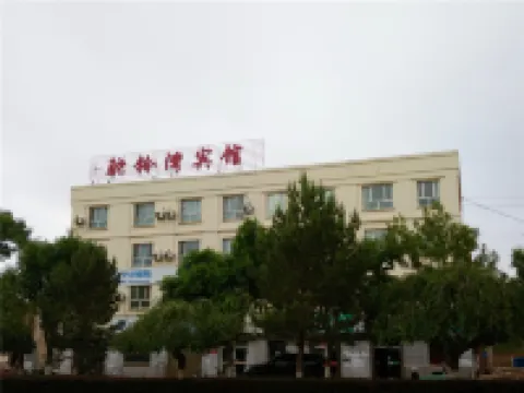 Qitai Tuolingwan Hotel