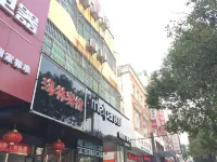 宜春海林賓館 - 2 星級