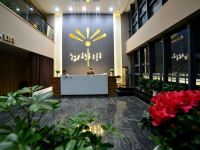 全椒江海花园酒店 - 公共区域