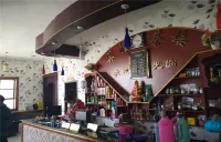 Pu'er Hengyuan Business Hotel Hotel di Gar County