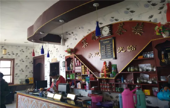 Pu'er Hengyuan Business Hotel