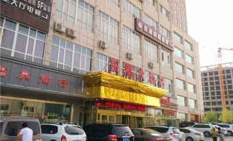 Donggang Hotel
