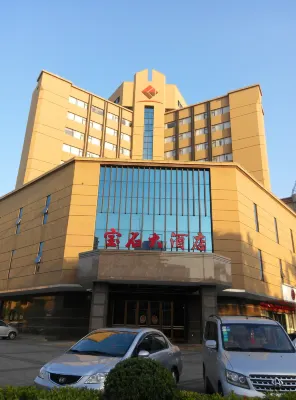 Baoshi Hotel Hotels in Qishi Town