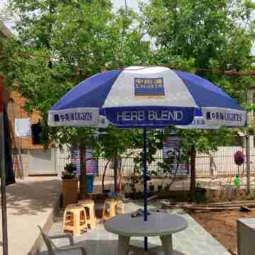 Beijing Futumei Farmhouse Others