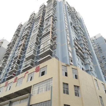 Sinan Pearl Business Hotel