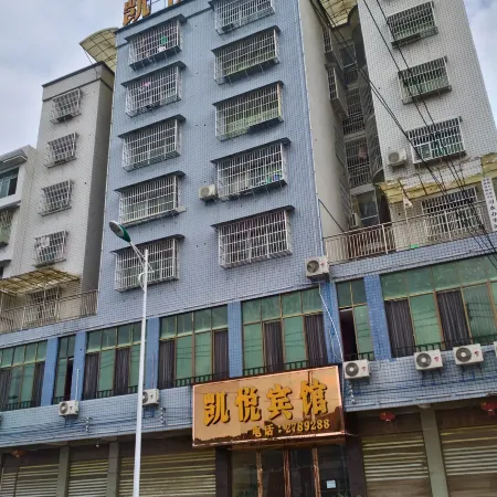 Xishui Hyatt Hotel